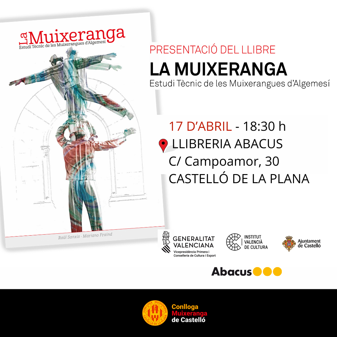 Presentaci&oacute; del llibre La Muixeranga: Estudi T&egrave;cnic de les Muixerangues d'Algemes&iacute;