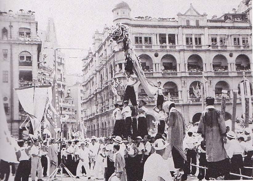 Danses del Lleó 1